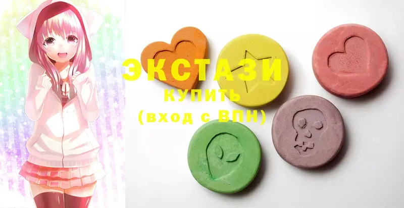 наркотики  Гаджиево  Ecstasy XTC 